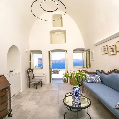 Aloia Hotel Oia